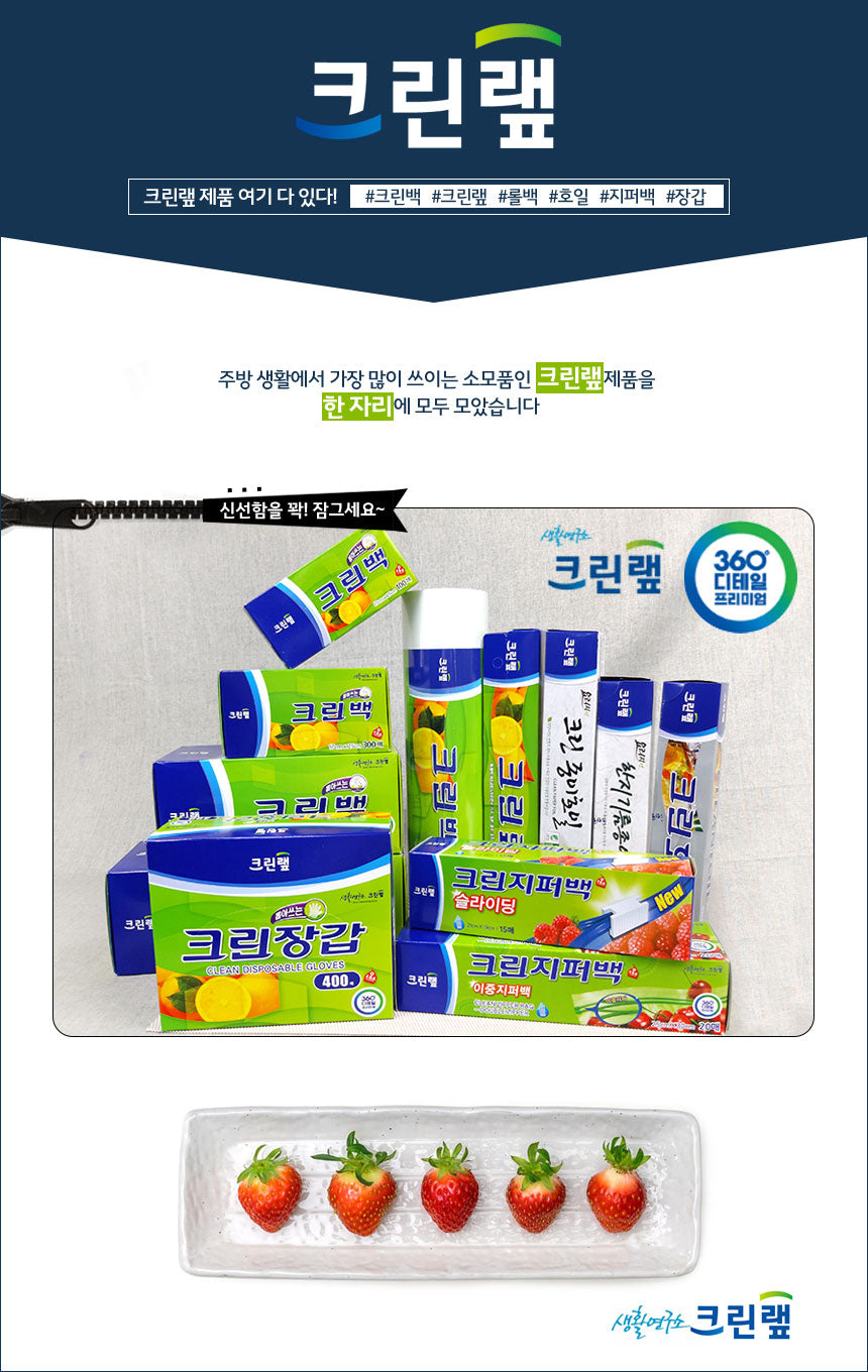8801252025146 대표이미지