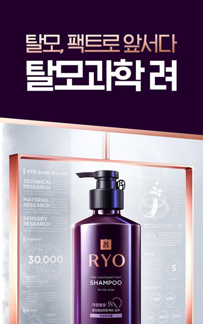 8806403162817 대표이미지