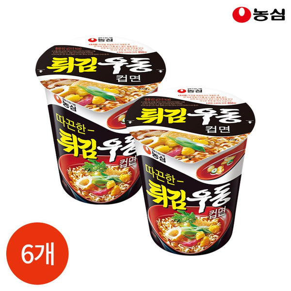 0031146017102 대표이미지
