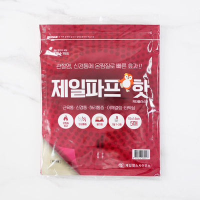 8800543002927 대표이미지