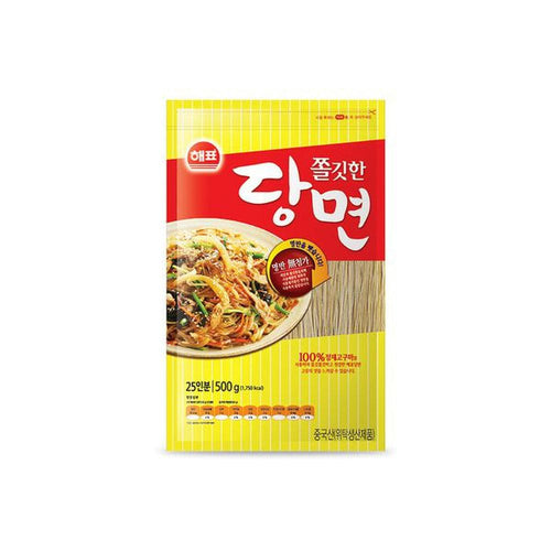 당면·파스타