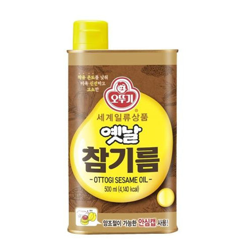 8801045440088 대표이미지