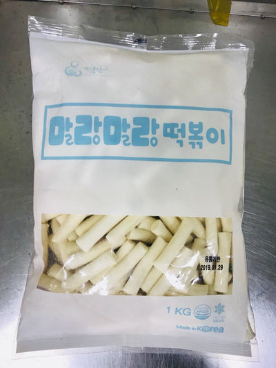 8809141390450 대표이미지