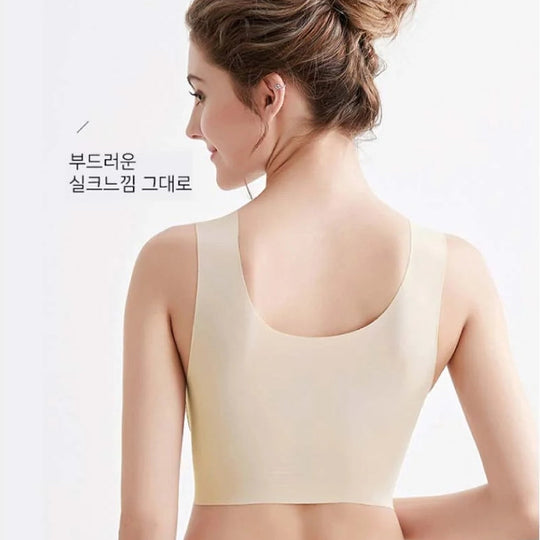 Restocked😊 입은 듯 안입은 듯 심리스 브라 1+1 Seamless Bra Buy 1 Get 1 free!