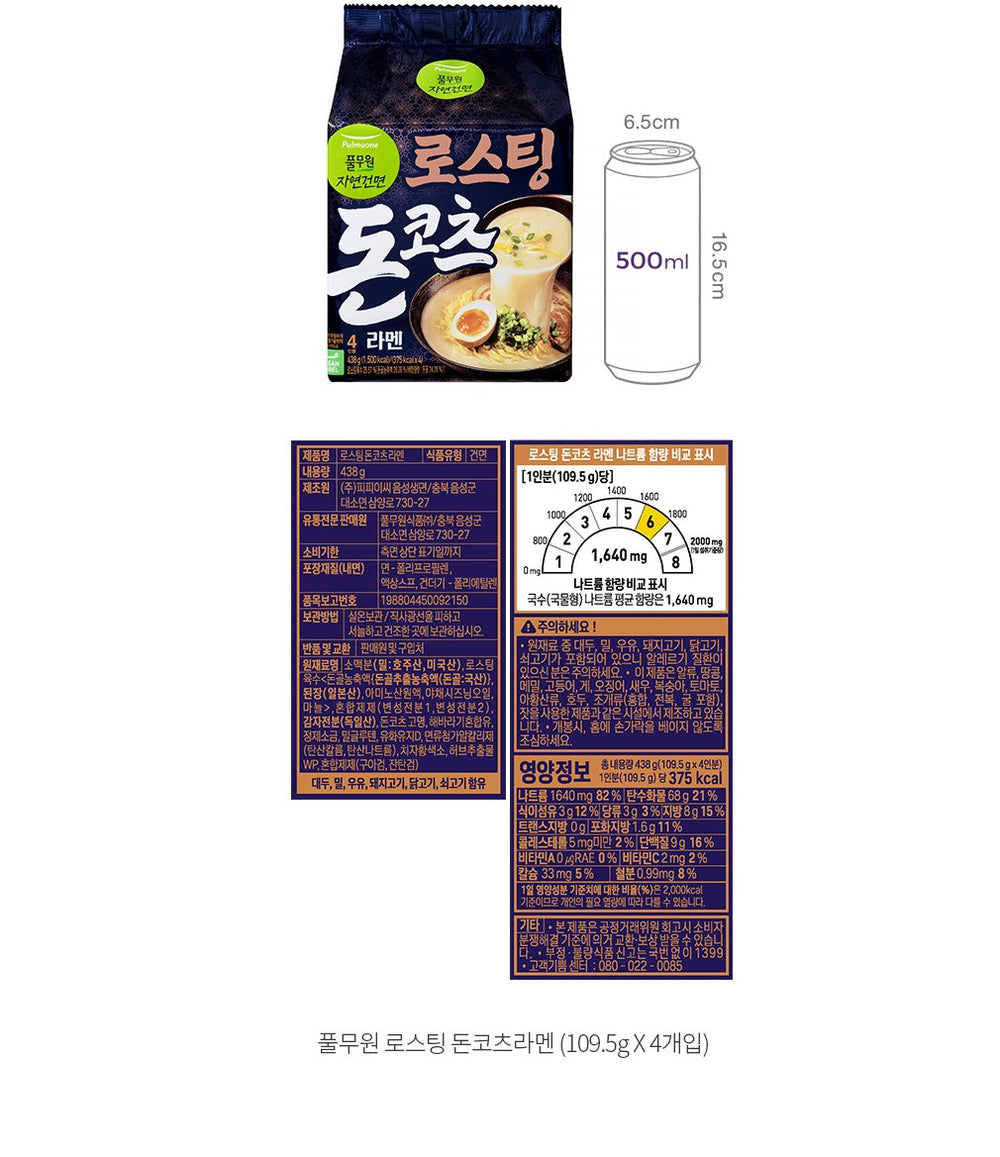 8801114156797 대표이미지