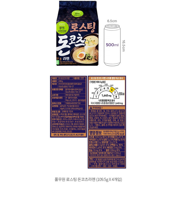 8801114156797 대표이미지
