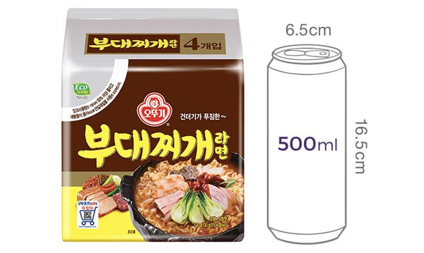 8801045523750 대표이미지