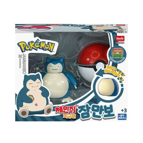 8809870362087 대표이미지