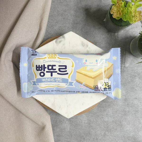 8801206000045 대표이미지