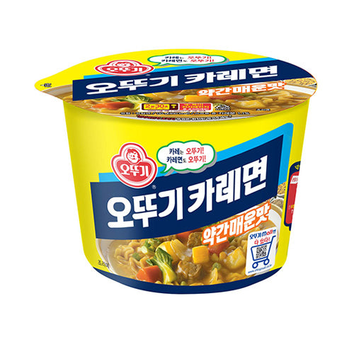 8801045575513 대표이미지