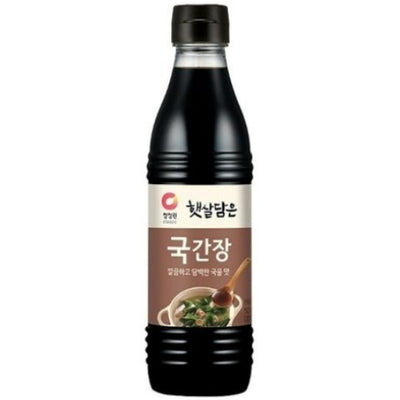 8801052732343 대표이미지
