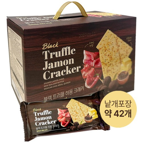 6931745841136 대표이미지