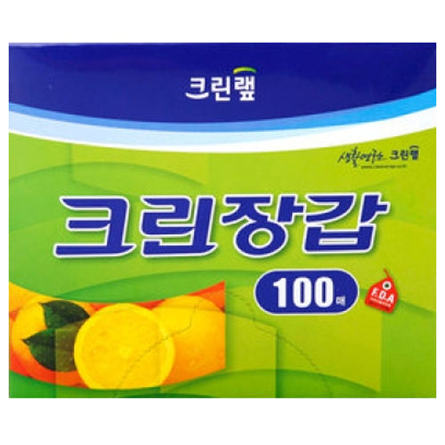 8801252042426 대표이미지