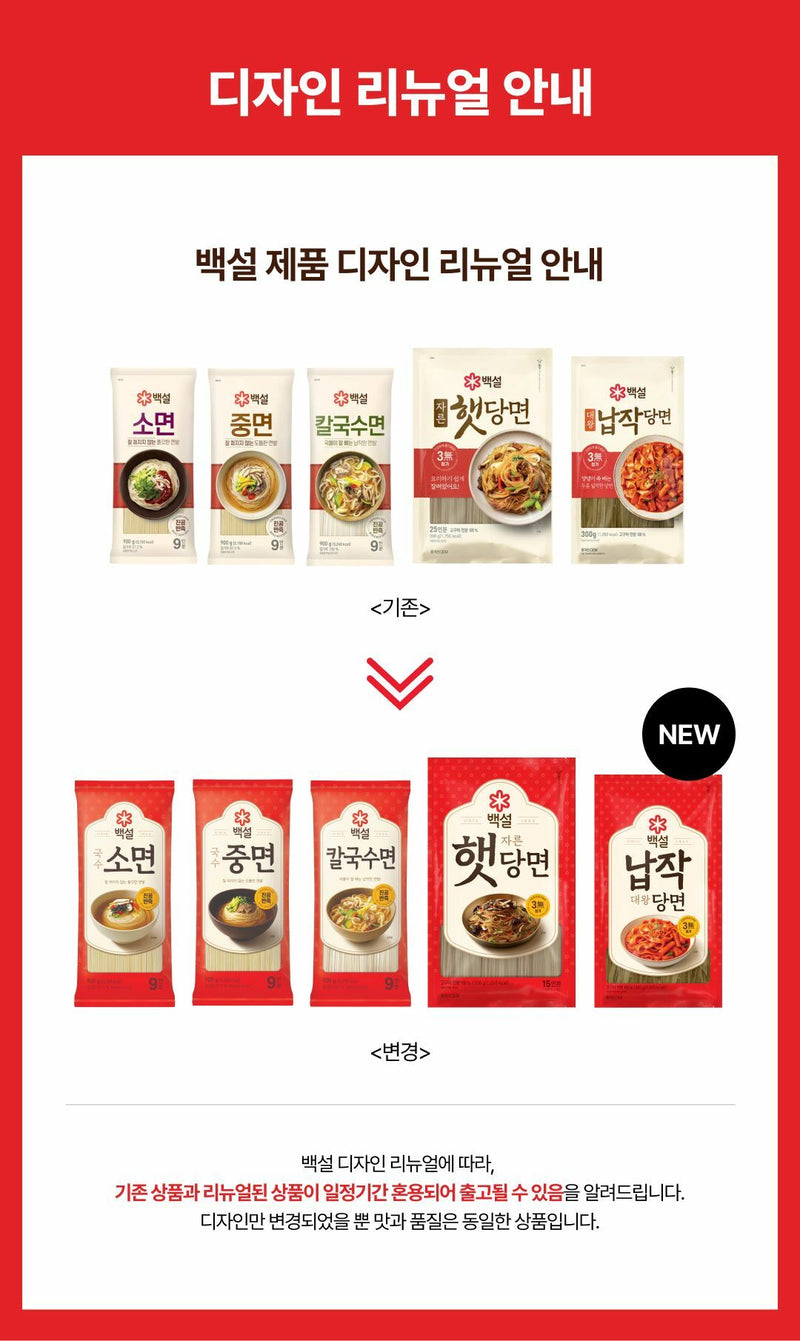 8801007217420 대표이미지