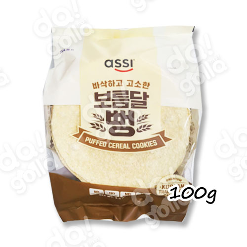 0081652094487 대표이미지