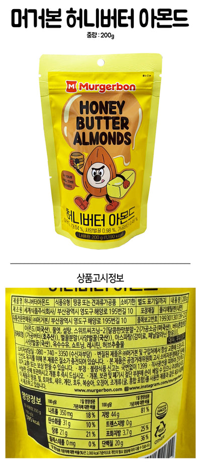 8801133003102 대표이미지