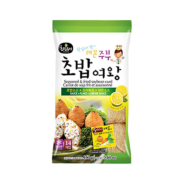 0761898640487 대표이미지