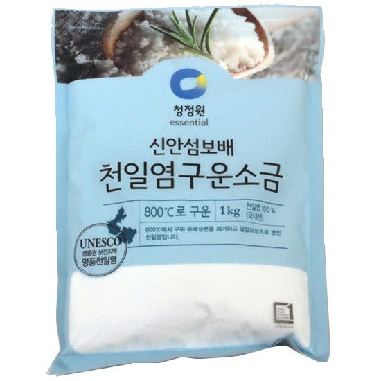 8801052773308 대표이미지