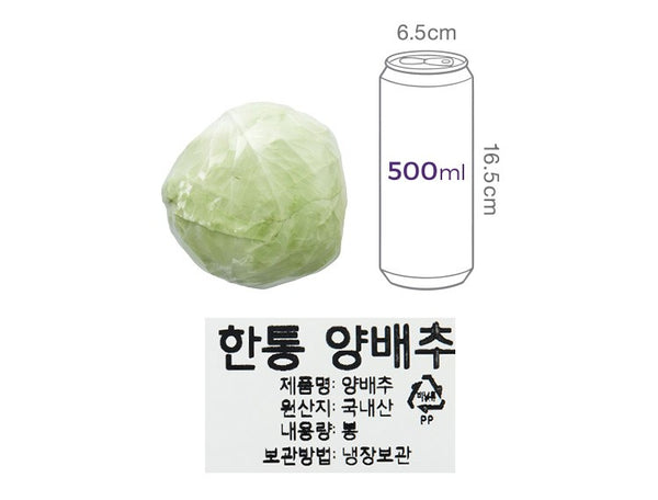 3024041900385 대표이미지