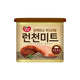 20%OFF💙 동원 런천미트 DONGWON LUNCHEON MEAT 340g