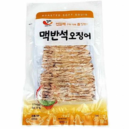 8807892000031 대표이미지