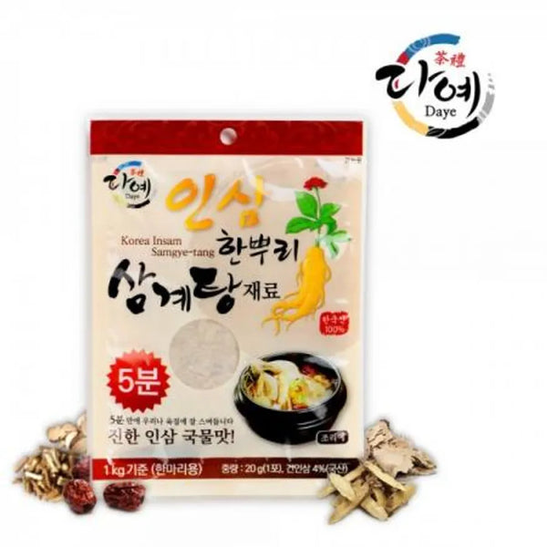 8809061319418 대표이미지
