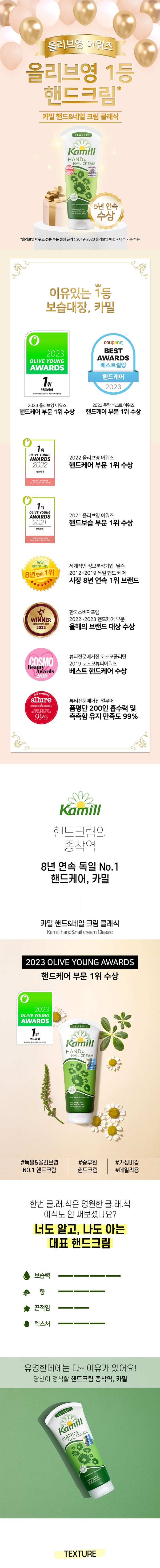 4000196012098 대표이미지