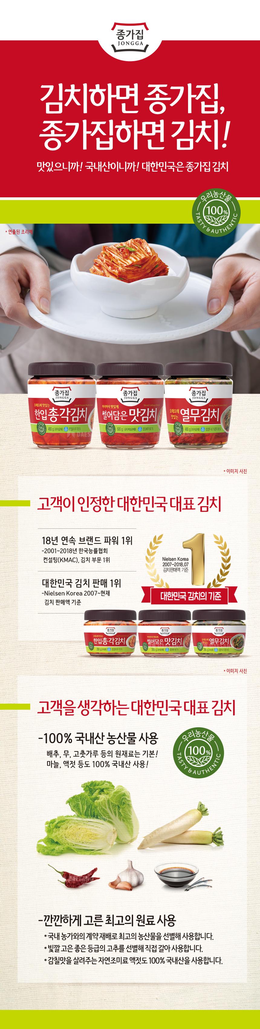 8082481440560 대표이미지