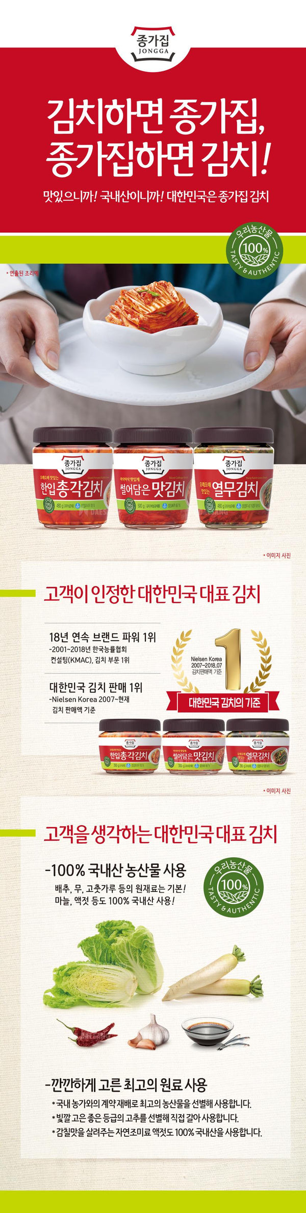 8082481440560 대표이미지