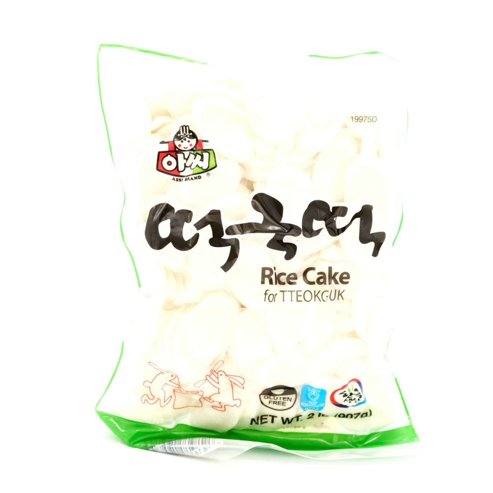 0081652199755 대표이미지