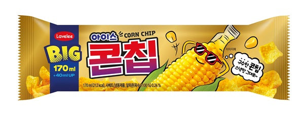 8805584125208 대표이미지