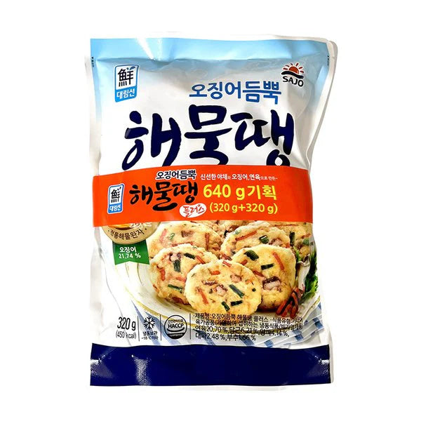8801066501898 대표이미지