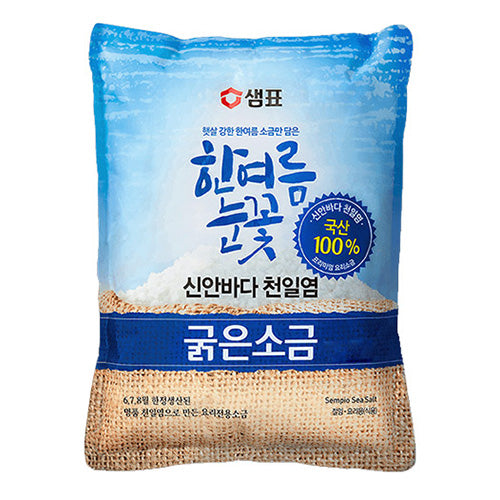 8801005214285 대표이미지