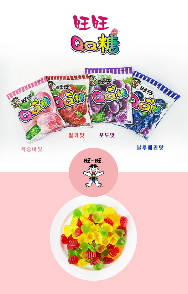 6920548862097 대표이미지