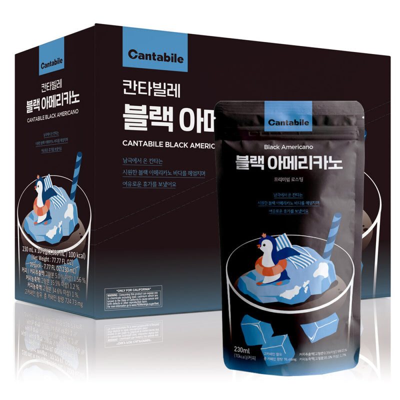 8809253644557 대표이미지