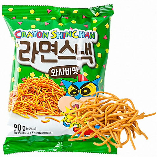 8809486990254 대표이미지