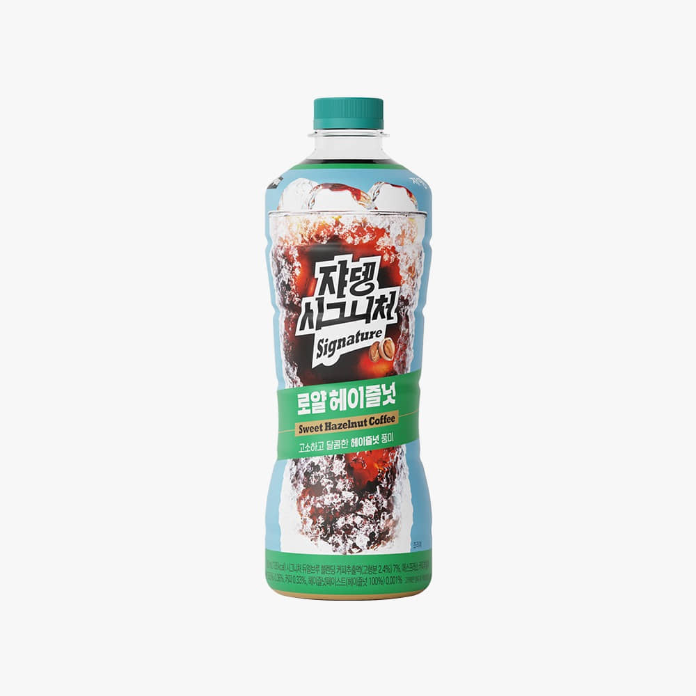 쟈뎅 시그니처 로얄 헤이즐넛 900ml | [JADENG] Signature Hazelnut Sweet 900ml