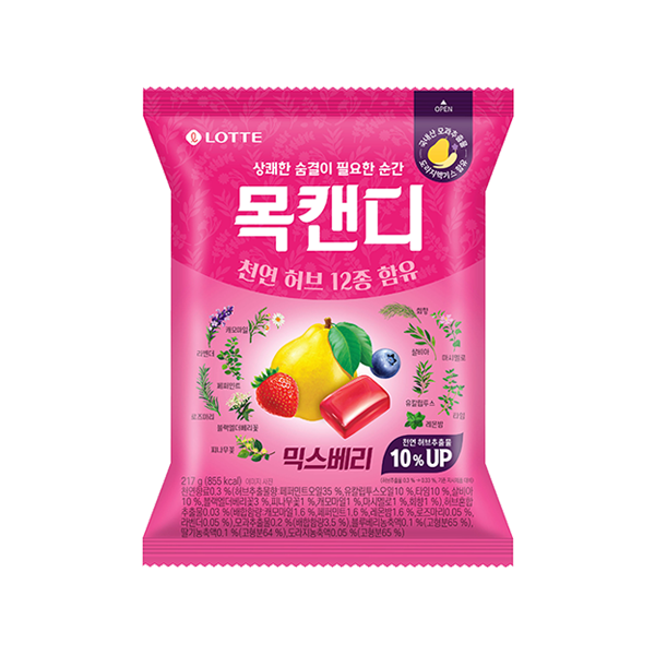 8801062012831 대표이미지