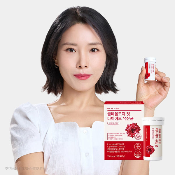 8809567707528 대표이미지