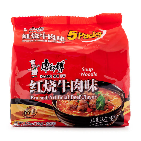 6937962107086 대표이미지