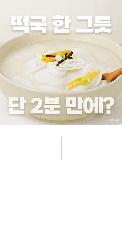 0081652681748 대표이미지