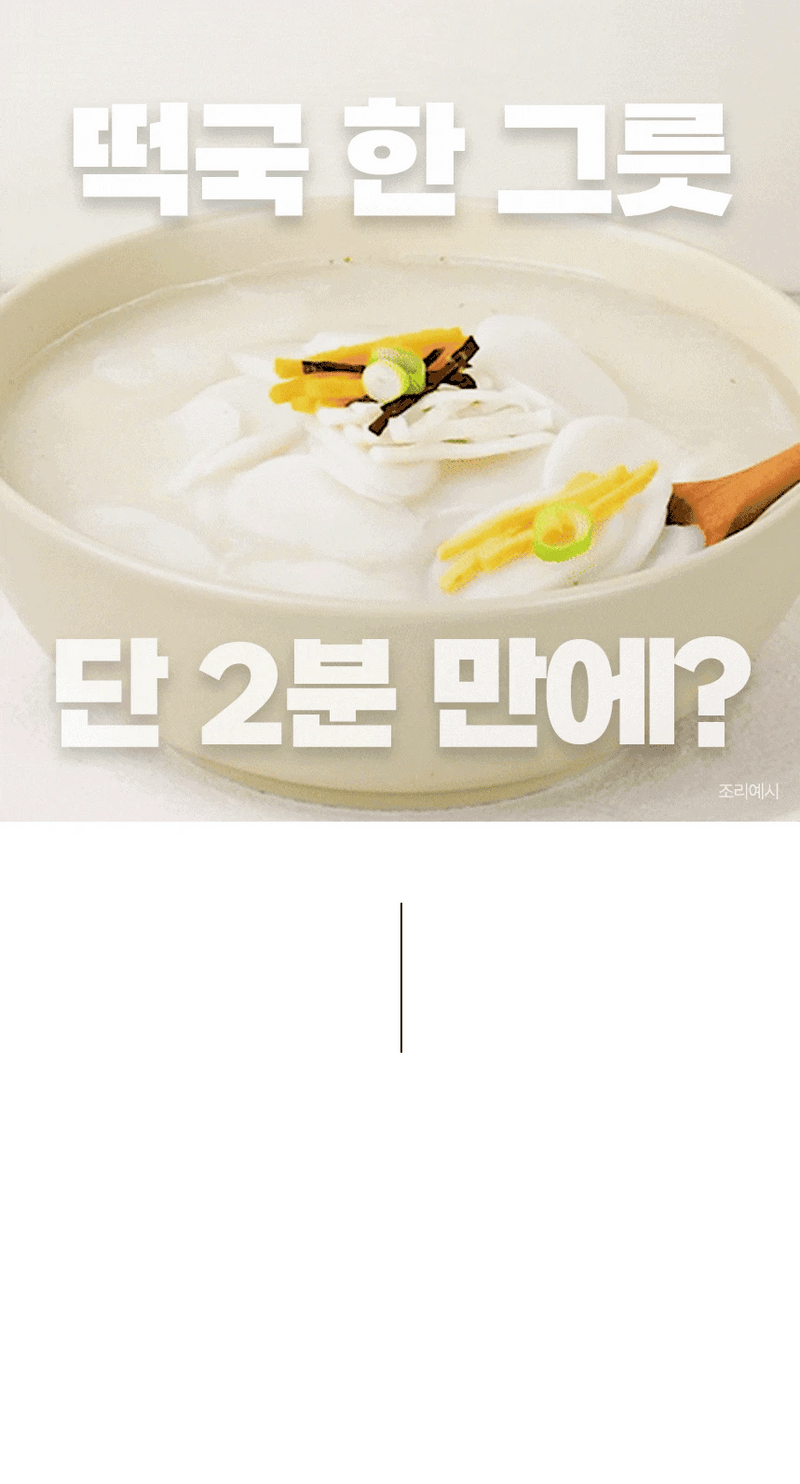 0081652681748 대표이미지