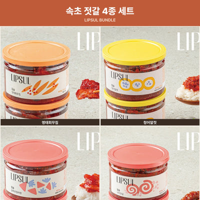 속초 젓갈 4종 세트