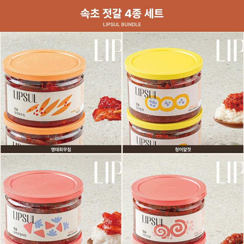 속초 젓갈 4종 세트