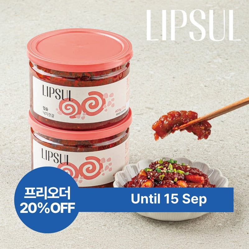 속초에서 만든 입술 낙지젓갈 400g