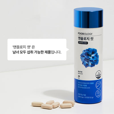 FOODOLOGY Manology Cut 80 Tablets – Diet & Liver Health for Men and Women