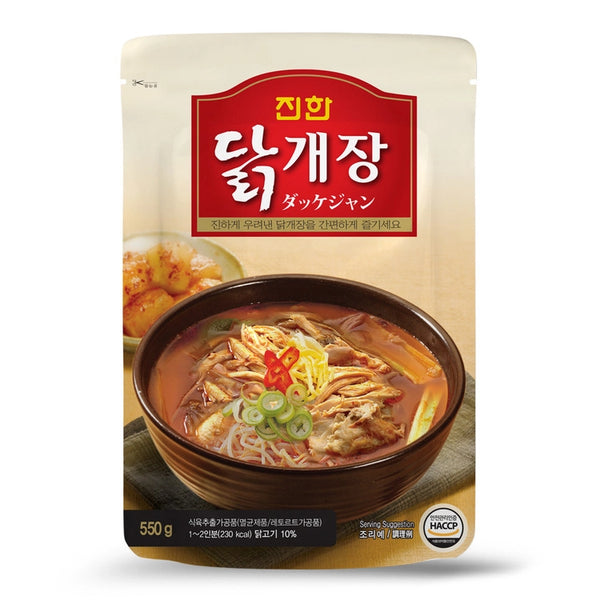 8809033050110 대표이미지
