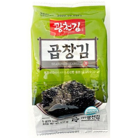 8809395753889 대표이미지
