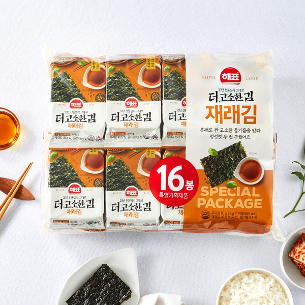8801039939468 대표이미지