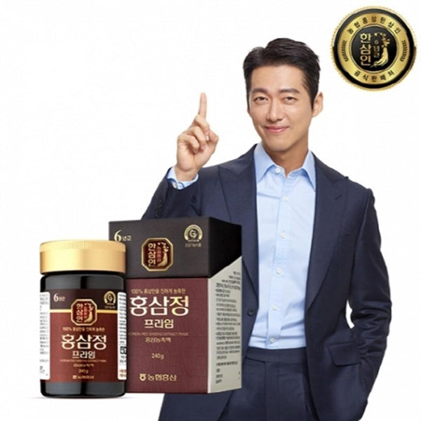8808340887921 대표이미지
